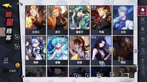 ����ѧ԰��ɫ��װ��ȫ_����ѧ԰ȫ���ǳ�װ�Ƽ����Ի���