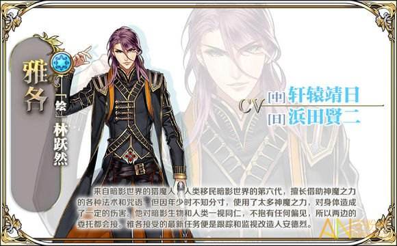 ���������ʿ�������ǵ���ʿ���ĸ�_���������ʿ�������ǵ���ʿ����