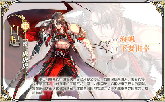 �����������ʿ���������ǵ���ʿ���ĸ�