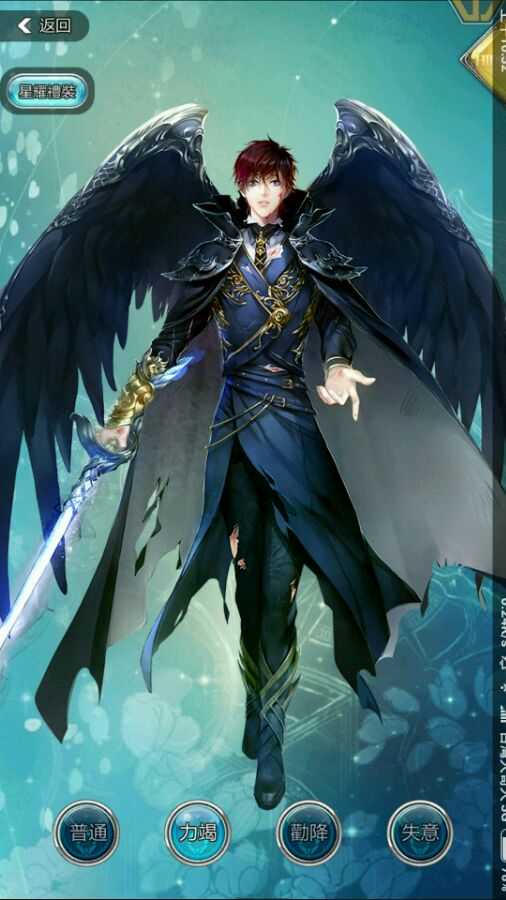 �����������ʿ��ɳ��Ҷ���Ϊʲô�ǲ�ȱ��