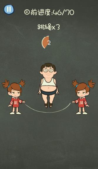 �������ֲ���3������ι�_�������ֲ���3��������