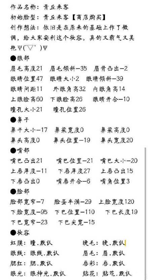 ��������Ů����������_�������ºÿ���������֮Ů��