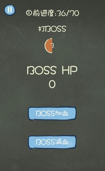 �������ֲ���3��boss��ι�_�������ֲ���3��boss����