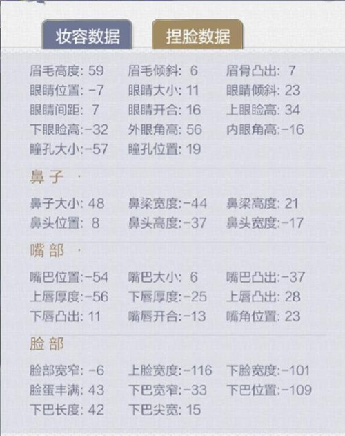 ���������޳���������_�������ºÿ���������֮�޳�