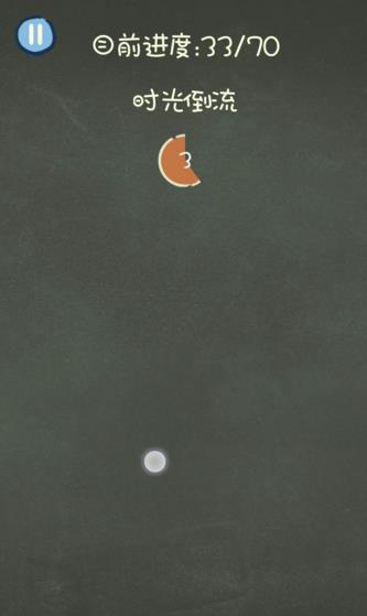 �������ֲ���3ʱ�⵹����ι�_�������ֲ���3ʱ�⵹������