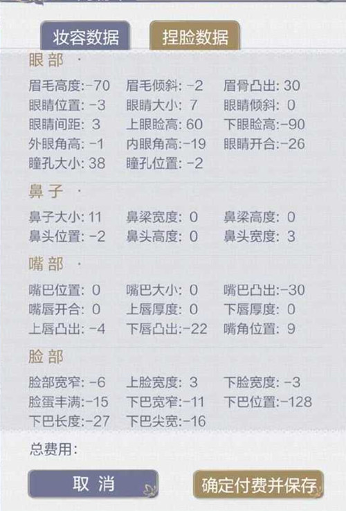 ���������¡�����������������