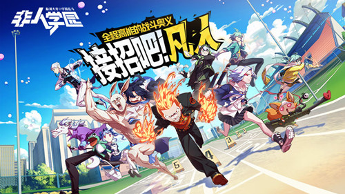 ����ѧ԰��λ��ֻ����_����ѧ԰Ӣ����Ƭ��ȡ��ʽ