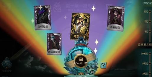 �����˸���Ԩ�䱦��λ��_�����˸���Ԩ�䱦��÷���