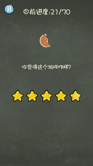 �������ֲ���3����������Ϸզ����ι�_�������ֲ���3����������Ϸզ������