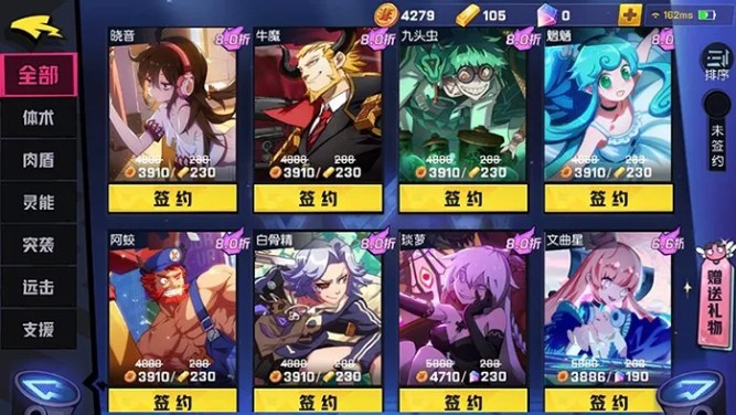 ����ѧԺ�̳��ۿ۴���ͻ����_����ѧԺ�̳�ȫ���Ż�