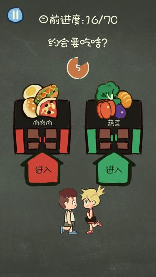 �������ֲ���3��49����ι�_�������ֲ���3Լ��Ҫ��ʲô��ι�