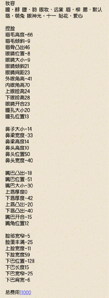 ��������������������_�������ºÿ���������֮��������һ��