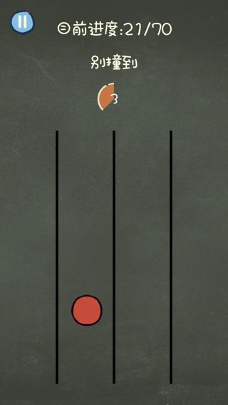 �������ֲ���3��46����ι�_�������ֲ���3��ײ����ι�