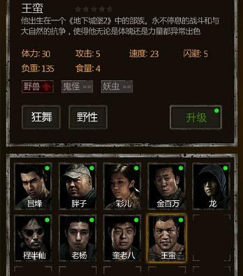 �������Ϲ�ħ�ߵ������δ�_�������Ϲ�ħ�ߵ����򷨹���