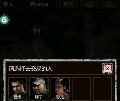 ����Ĺ����ӡ���Ϲ�ħ�����ݴ��乥��