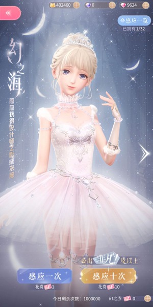 ��ҫůů��֮����γ鿨_��ҫůů��֮���鿨����