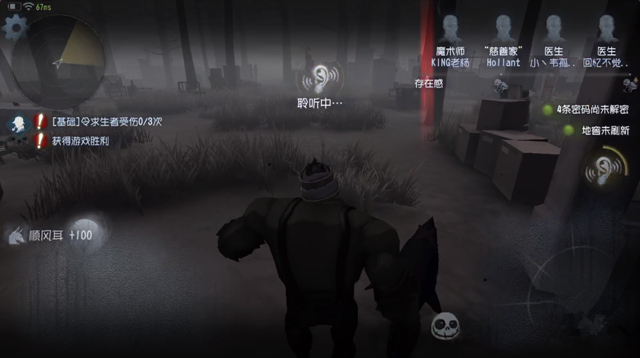 �������˸�ľż����������ô��