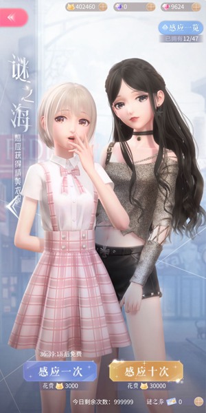 ��ҫůů��֮����֮����γ鵽ϡ�н���_��ҫůů��֮����֮���齱����