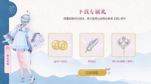 �������²�ɾ���ڲ�ר�����_�������²�ɾ���ڲ�ר�����CDK