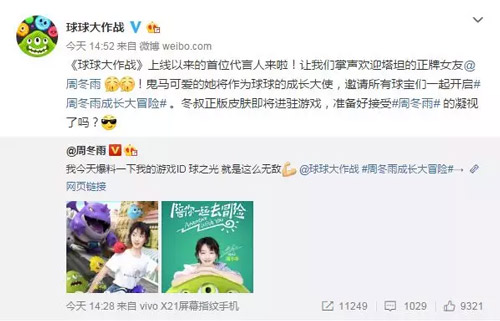 �������ս��������˭_�������ս�����˹���