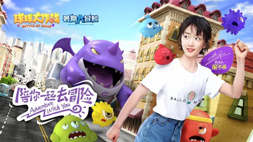 ���������ս�������˽���