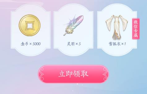 ��������΢�����������_��������΢�������ȡ��ַ