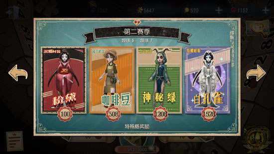 �������˸񡷵�����������ʱ��