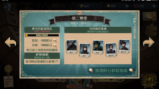 �����˸��������ʲôʱ��ʼ_�����˸������������ʱ��