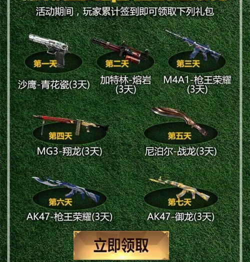 CF�������籭����񻶽����