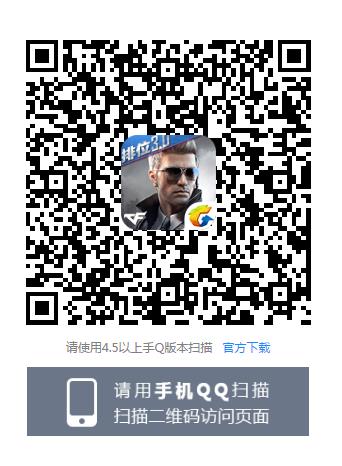 CF�������籭����񻶽����������_CF�������籭����񻶽������ȡ��ַ