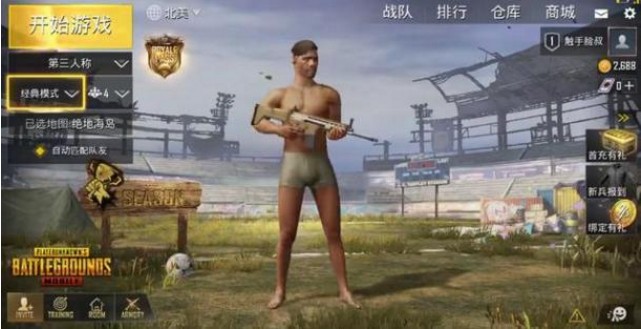 �����������̼�ս��������ǹе��Ƥ������