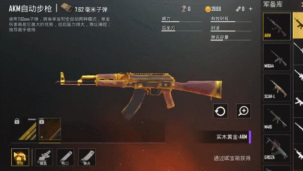 �����������̼�ս��������ǹе��Ƥ������