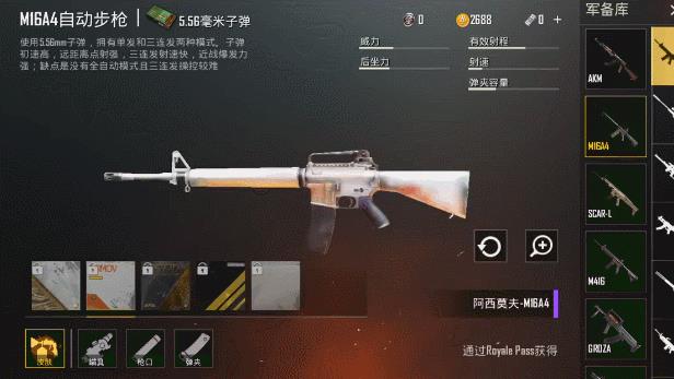 �����������̼�ս��������ǹе��Ƥ������