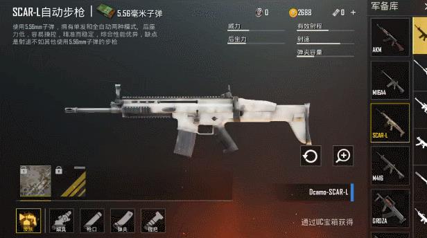 �����������̼�ս��������ǹе��Ƥ������