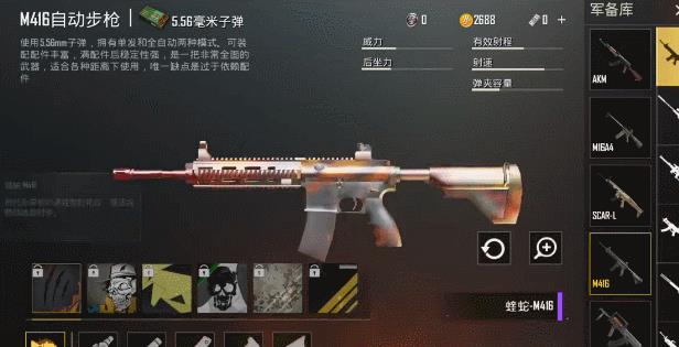 �����������̼�ս��������ǹе��Ƥ������