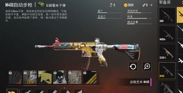 �����������̼�ս��������ǹе��Ƥ������