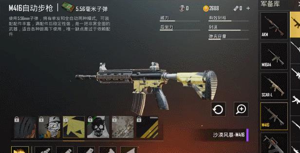 �����������̼�ս��������ǹе��Ƥ������