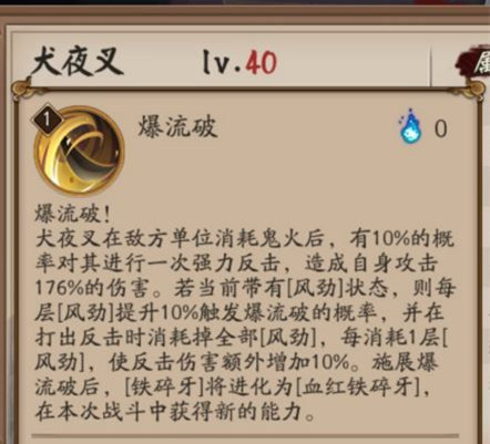 ����ʦȮҹ�漼����ʲô_����ʦȮҹ�����Լ��ܽ���