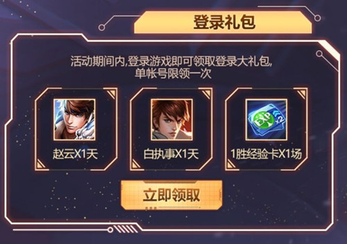 ��������ҫ����������֮Ӱ�������