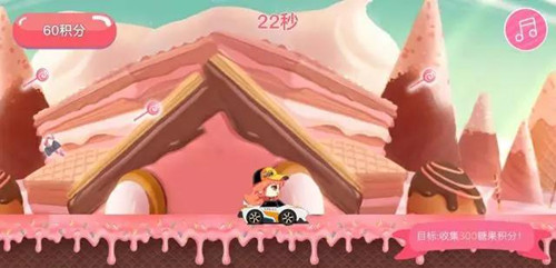 QQ�ɳ����������������λ��_QQ�ɳ������ǹ����CDK