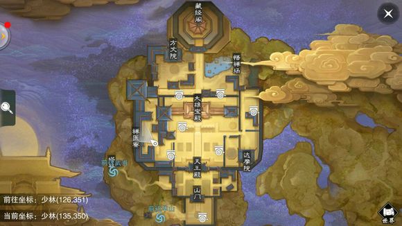 �������㡷����6��27���������������λ��