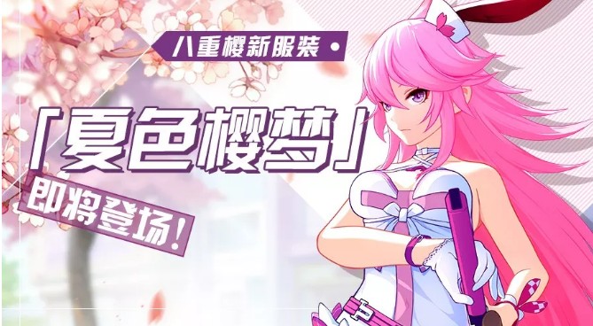 ������3������ӣ�·�װ��ɫӣ�ν���