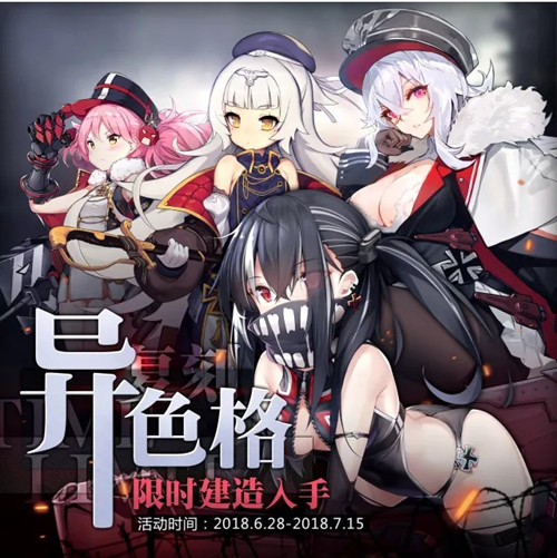 �������߸�����ɫ������_�������߸�����ɫ������