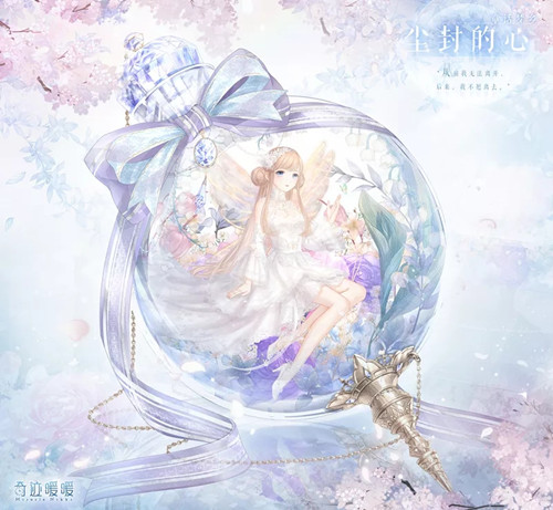 �漣ůůͯ������ؿ�3�����ϵ�Ů��ͨ�ع���_�漣ůůͯ�������3����ι���