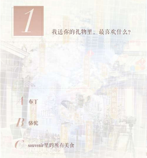 �����������ˡ����ʩ��6��27�մ𰸽���