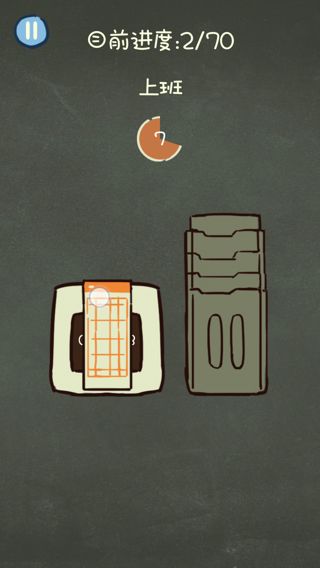 �������ֲ���3��27����ι�_�������ֲ���3�ϰ���ι�