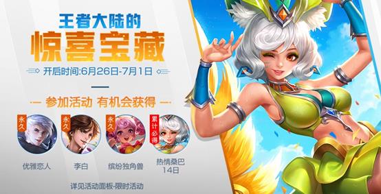 ������ҫԶ��ֵ��λ��_������ҫԶ��ֵ��ȡ;��