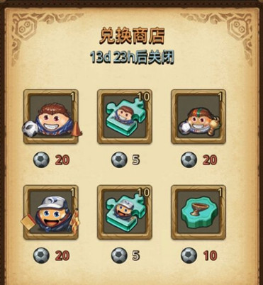 ��˼���Թ�������λ��_��˼���Թ������ȡ;������