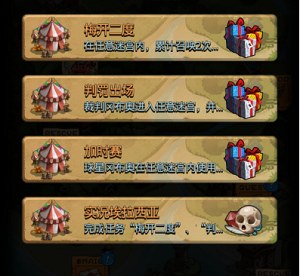 ����˼���Թ��������÷�������