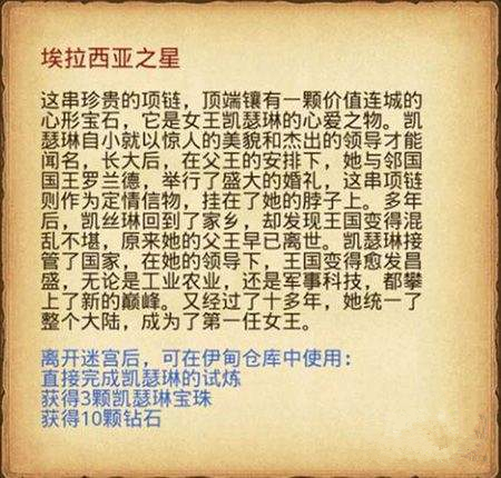 ��˼���Թ���ɪ��������ι�_��˼���Թ���ɪ����������